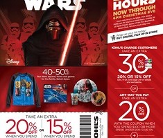 Kohl's Ad & Flyer Specials
