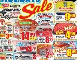 Marukai Wholesale Mart Weekly Ad Specials
